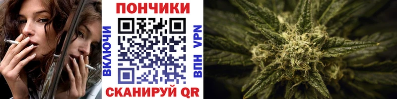 Купить наркотик аптеки Вихоревка Вейп ТГК  МАРИХУАНА  A-PVP  Меф мяу мяу  COCAIN  ГАШИШ 