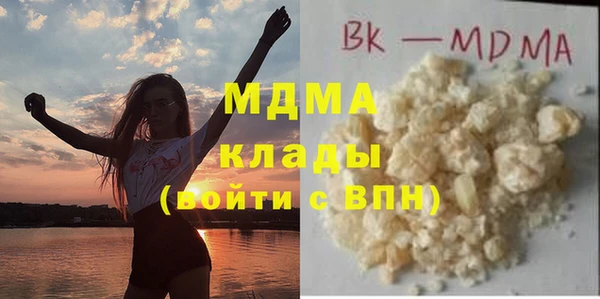 mix Бородино