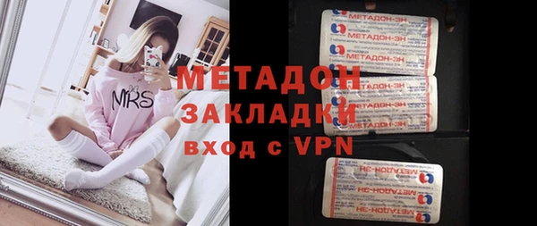 mix Бородино