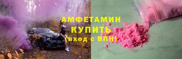 mix Бородино
