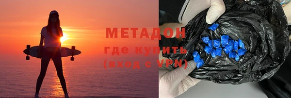 mix Бородино