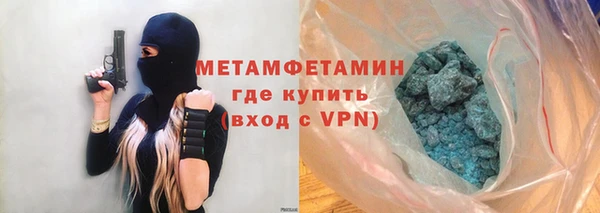 mix Бородино