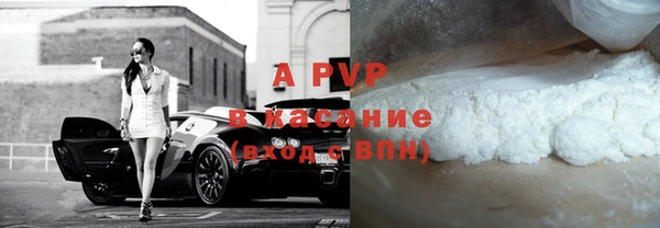 mix Бородино