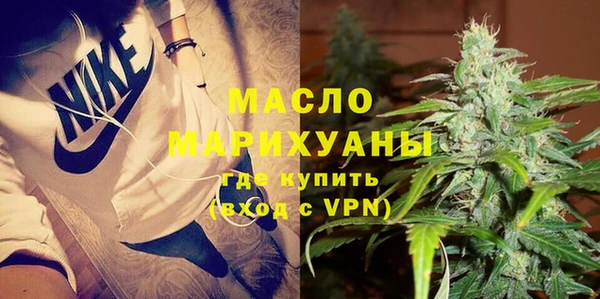 кокаин премиум Белая Калитва