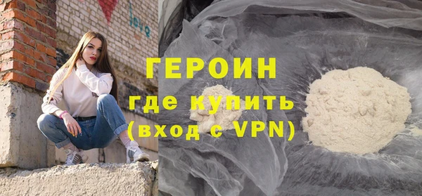 spice Бугульма