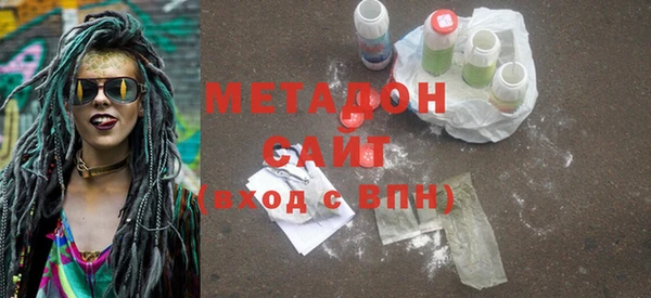 mix Бородино