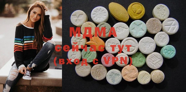 spice Бугульма