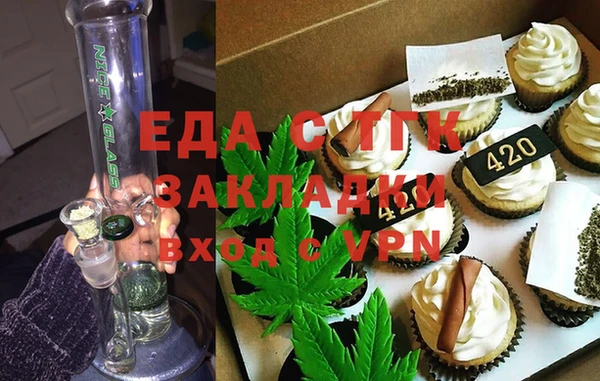 mix Бородино