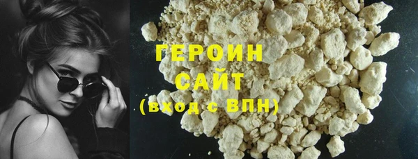 spice Бугульма