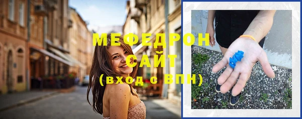 mix Бородино