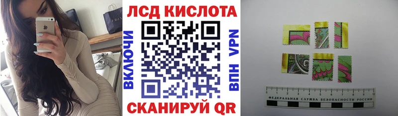 Марки N-bome 1,8мг  где найти наркотики  Вихоревка 