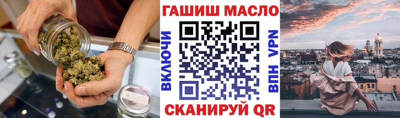 ТГК вейп Вихоревка