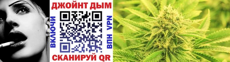 Марихуана Ganja  магазин продажи наркотиков  мега ссылки  Вихоревка 